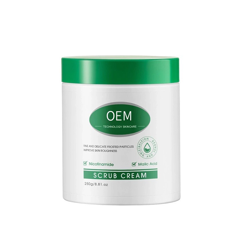 果酸美白磨砂膏oem贴牌定制 身体嫩白全身去角质深层清洁肤去鸡皮图3