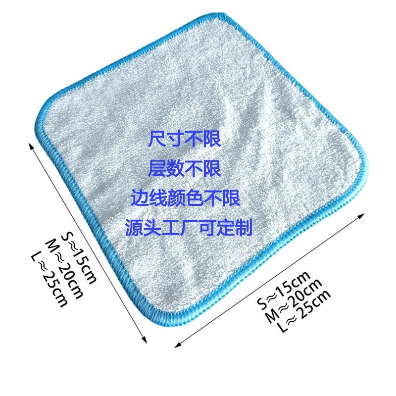 厂家定制全棉毛圈卸妆毛巾源头生产卸妆洗脸洁面双层竹棉毛圈方巾图5