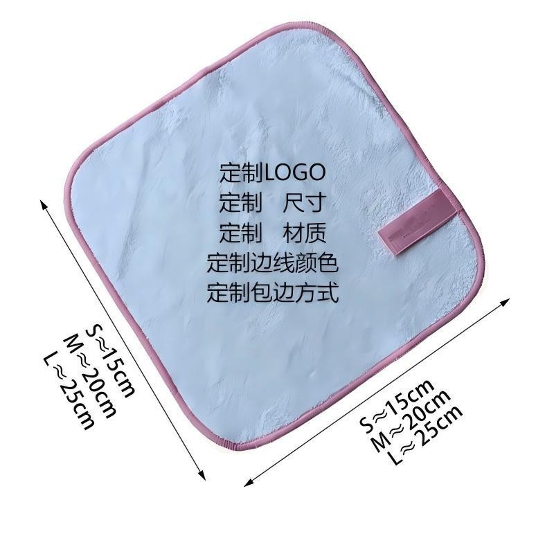 卸妆毛巾清洁美容擦脸化妆巾可重复使用竹纤维卸妆巾厂家洁肤控油图4