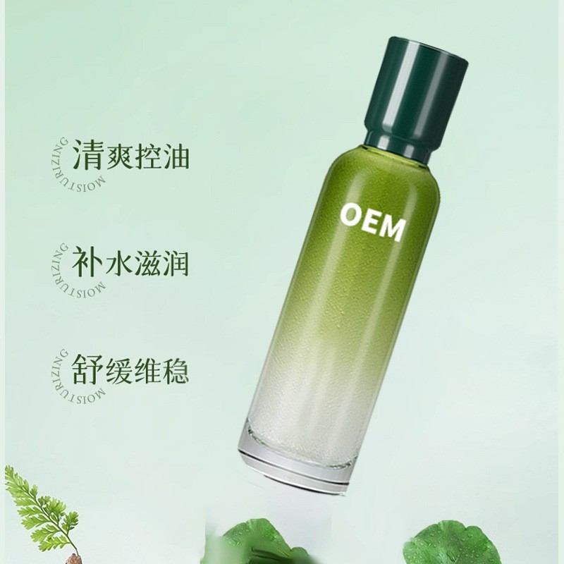 清爽控油爽肤水OEM 洋甘菊补水喷雾积雪草修护精华湿敷水定制加工图2