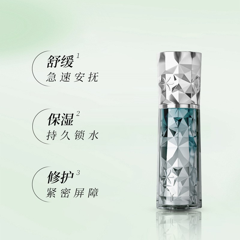 茶熏莹润保湿爽肤水ODM 舒缓修护白茶发酵物清除自由基化妆水OEM图4