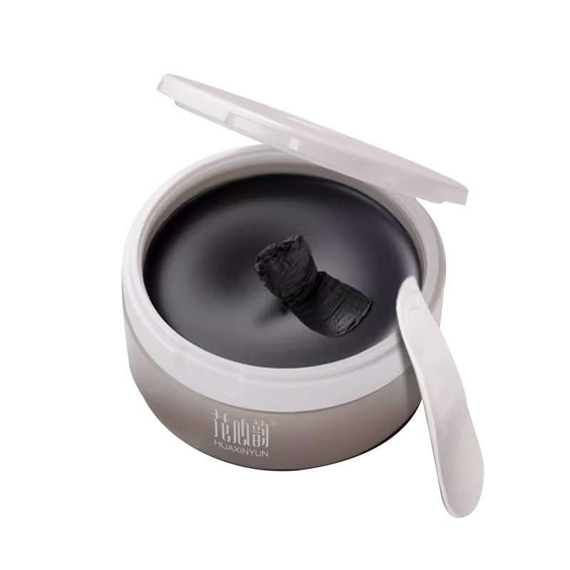 全发酵竹炭墨黑卸妆膏深层清洁去黑头洁面卸妆黑膏控油OEM加工图5