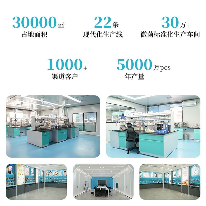 翠黛dw粉底液轻薄持久不脱妆遮瑕保湿养肤干油皮女加工定制oem图2