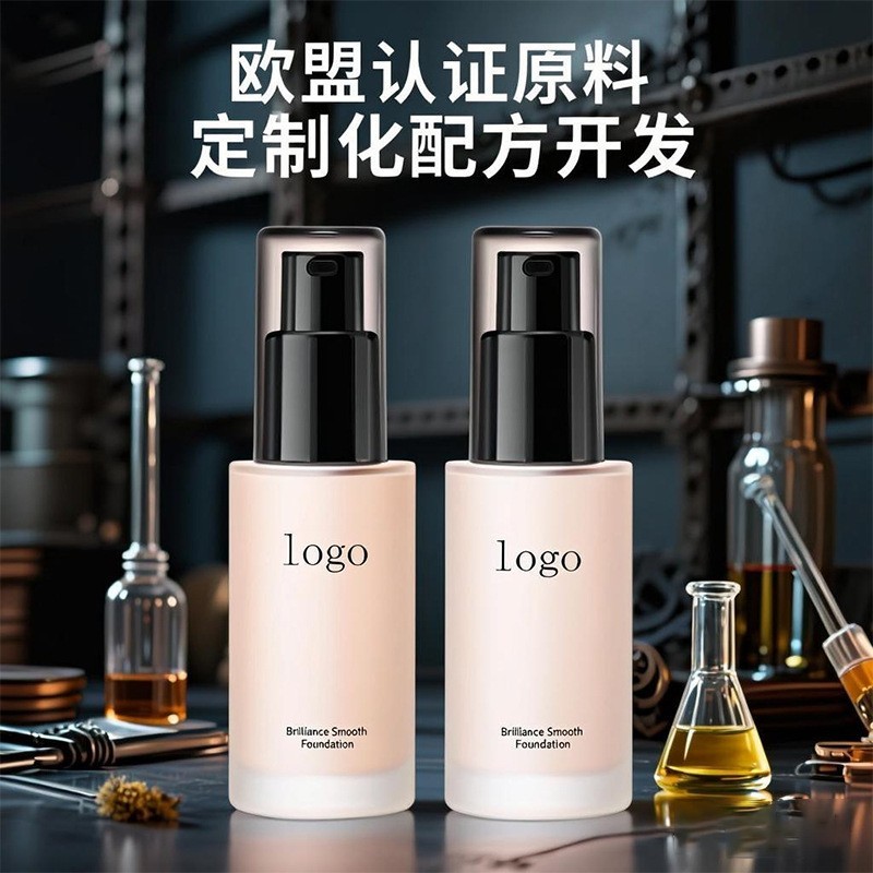 代加工粉底液膏持久不脱妆干皮油皮控油遮瑕保湿气垫BB霜定制图2