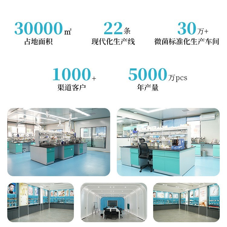 dw粉底液2.0持妆白盖持久不易脱妆暗沉加工定制oem odm图2