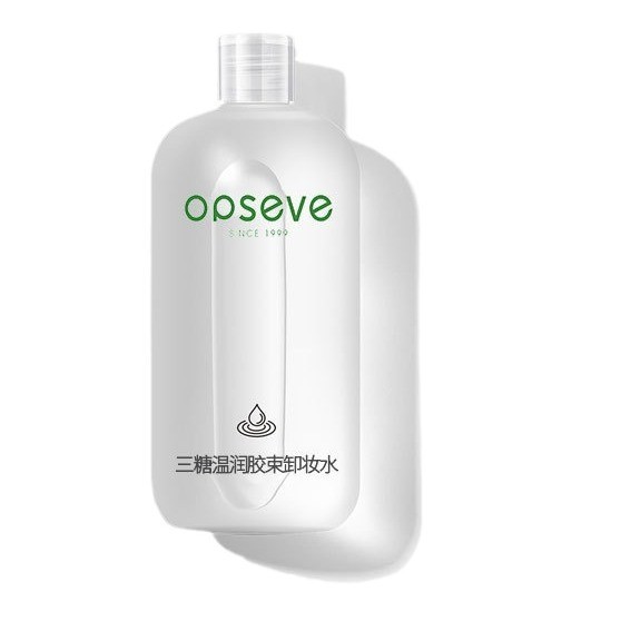 定制三糖温润胶束卸妆水眼唇脸三合一_面部深层清洁保湿卸妆水图5