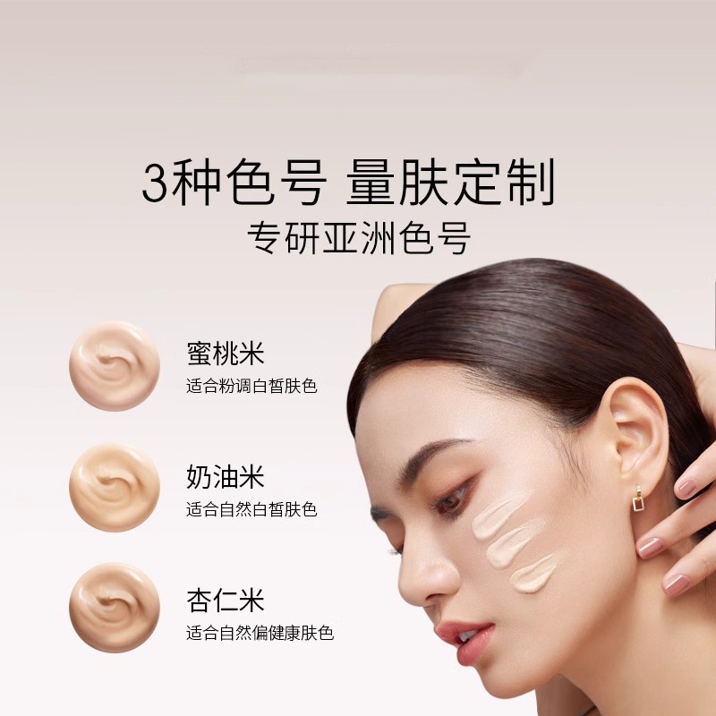 粉霜无暇粉底液持久不脱妆不卡粉奶油肌遮瑕养肤油皮干皮bb霜女图4