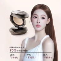 痞幼同款水光粉膏遮瑕控油持久bb霜不脱妆不卡粉保湿轻薄养肤气垫