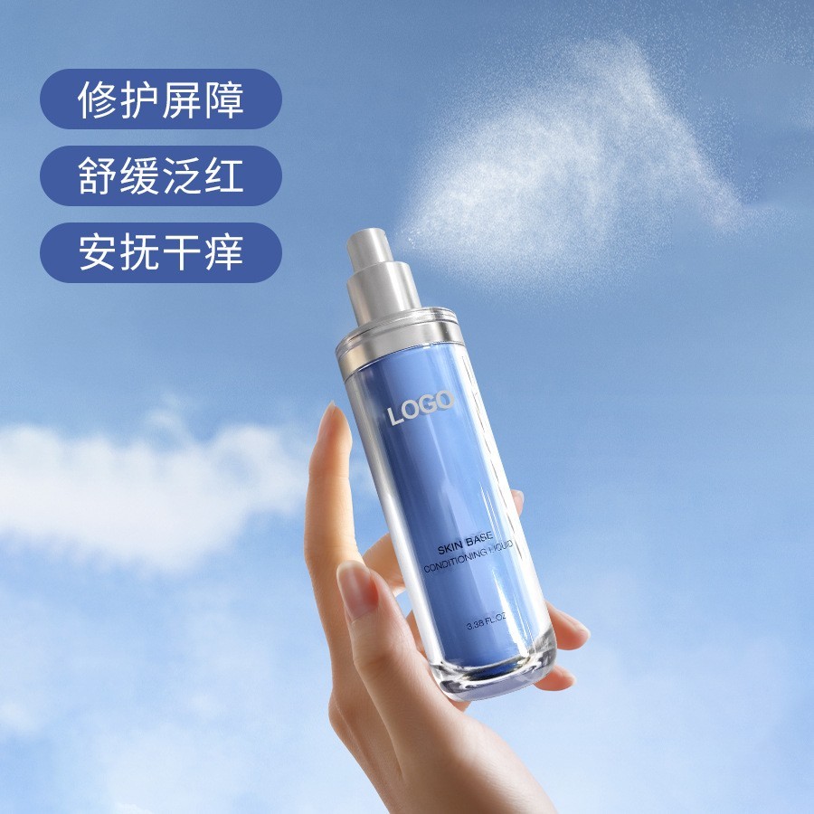 定制OEM舒缓泛红补水喷雾保湿水代加工调理敏感肌补水保湿喷雾水图2