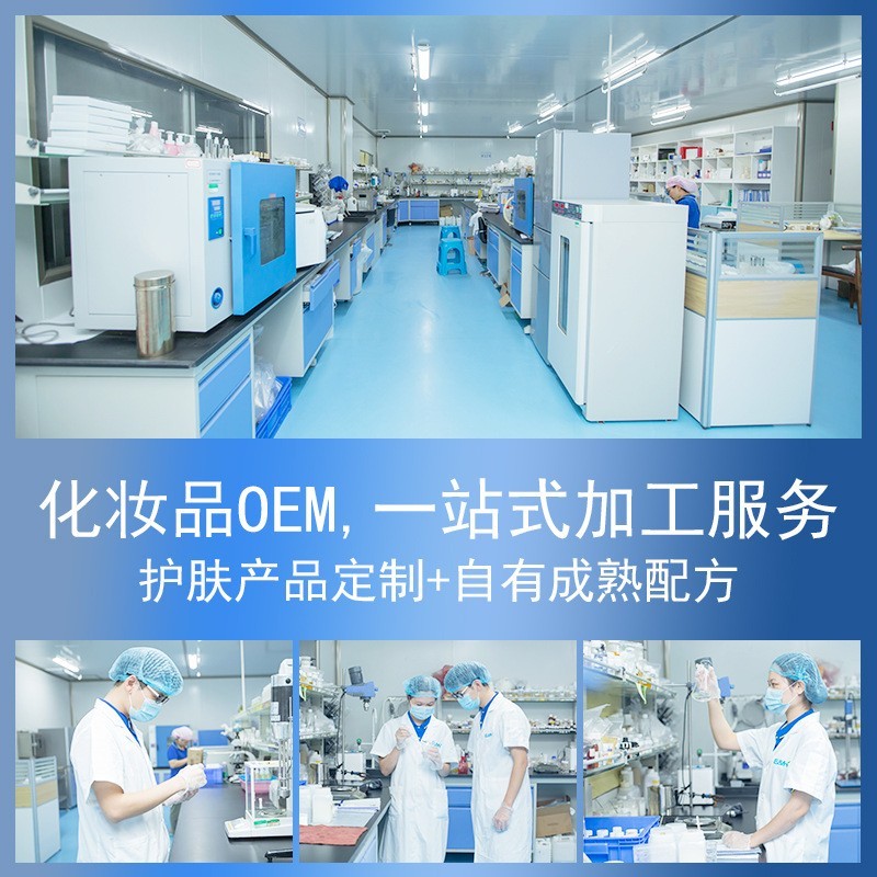 定制2%水杨酸精华液祛痘闭口疏通角质OEM代加工贴牌外贸跨境ODM图2