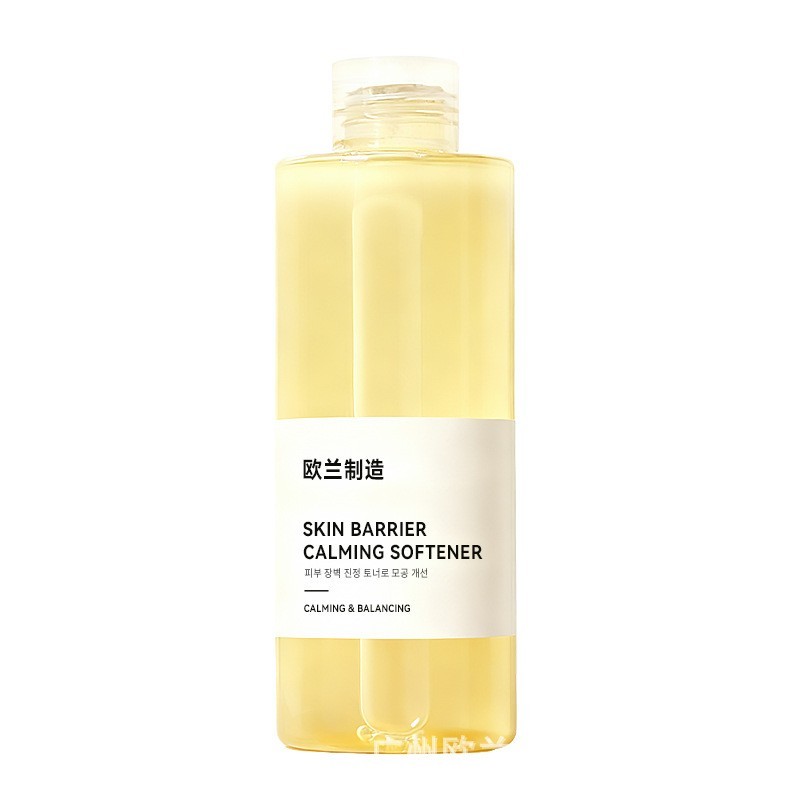 韩国葡萄糖泛醇多肽透明质酸钠肌肤屏障水乳套装妆前乳爽肤水护肤图5