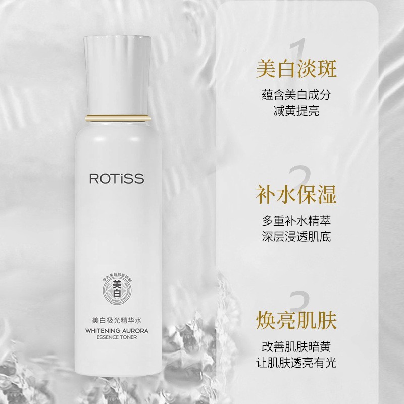 抖音爆款烟酰胺祛斑液面部精华极水光精华水加工定制oem深度合作图2