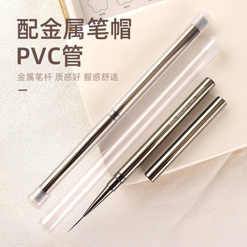 厂家定制极细美甲拉线笔套装金属杆勾边画花美甲勾线笔bjd面相笔图5