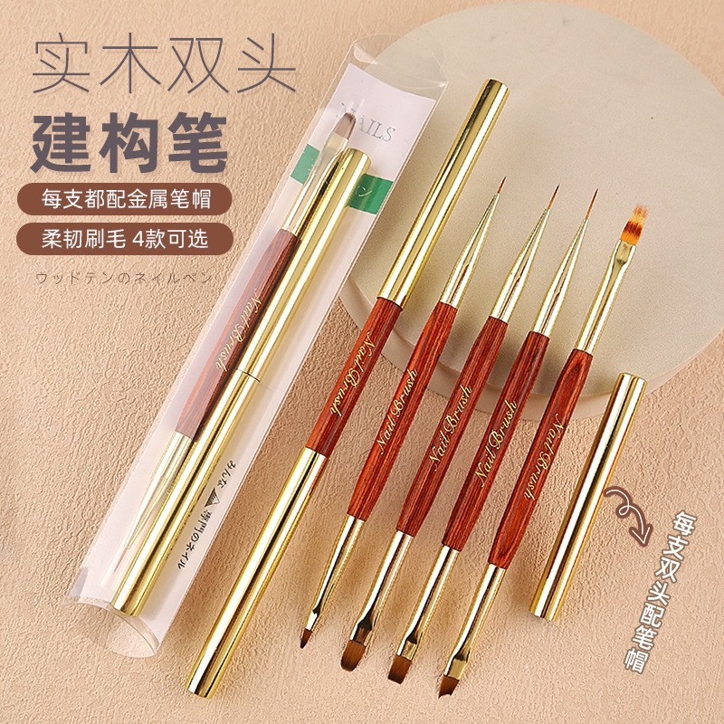 工厂定制实木双头建构笔 美甲塑形笔彩绘笔双头圆头光疗笔画花笔图2