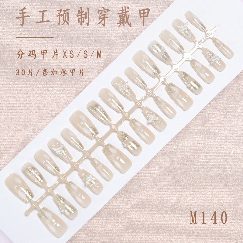 定制30片分码预制甲猫眼穿戴甲片纯手工贴钻款猫眼美甲甲片假指甲图3