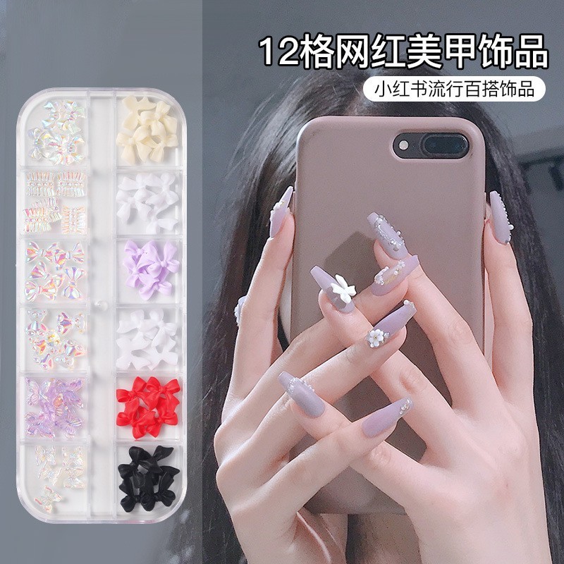 美甲饰品极光蝴蝶结珍珠铆钉平底钻混装爆闪白钻钢珠12格饰品图2