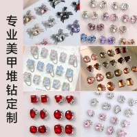 工厂美甲堆钻定制各种品类指甲贴美甲钻联系客服来图来样加工定制