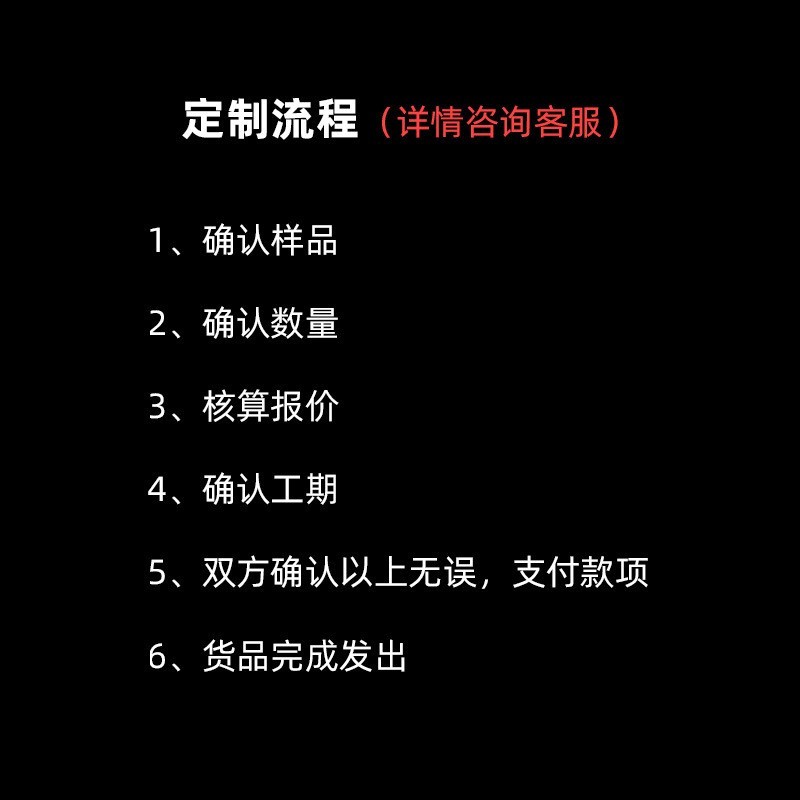 工厂美甲堆钻定制各种品类指甲贴美甲钻联系客服来图来样加工定制图3