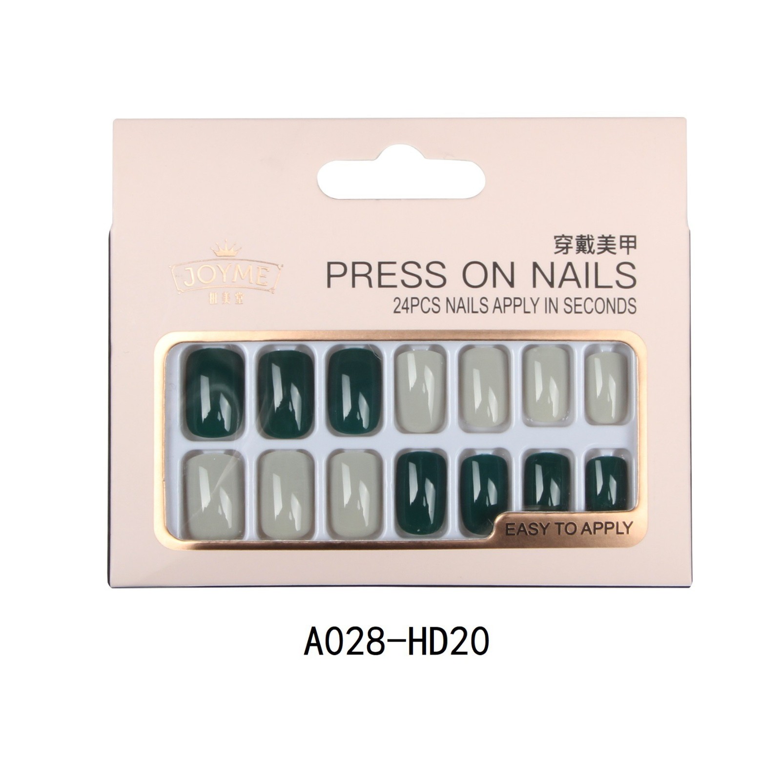 穿戴甲工厂OEM定制加工多工艺来图定制美甲贴片小短甲假指甲定制图3