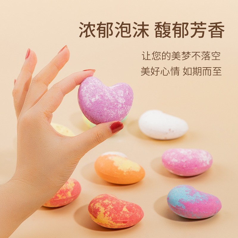 定制爱心浴盐球精油去角质代加工泡澡球bath bombs异型贴牌浴盐球图3