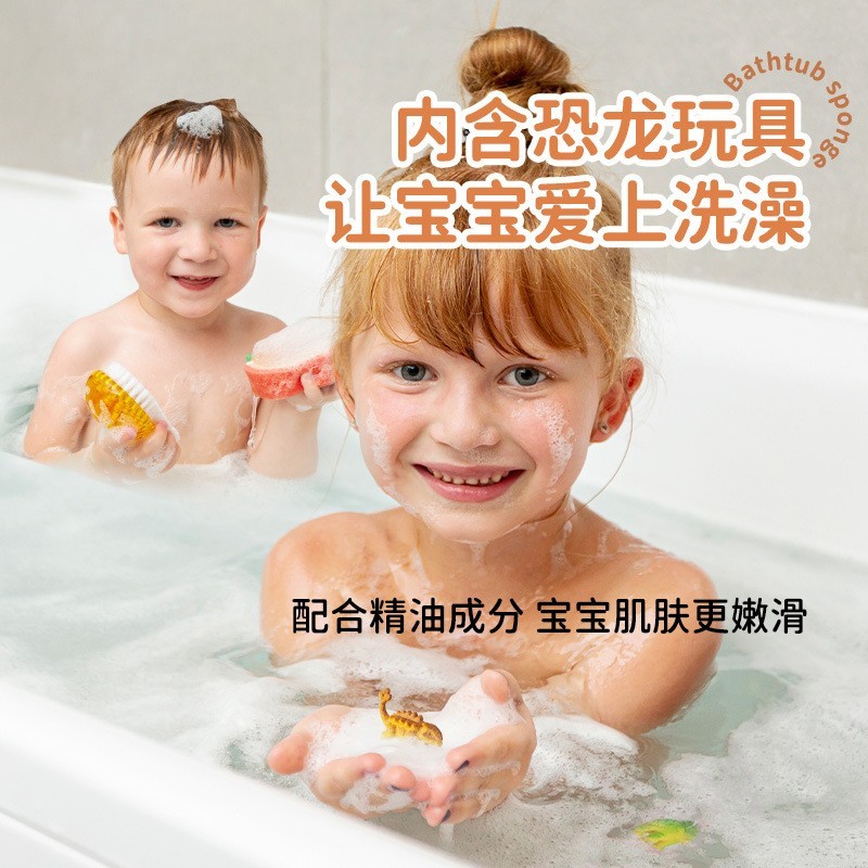 定制恐龙浴盐球代加工精油泡澡球爆炸浴盐贴牌恐龙蛋玩具浴盐球图3