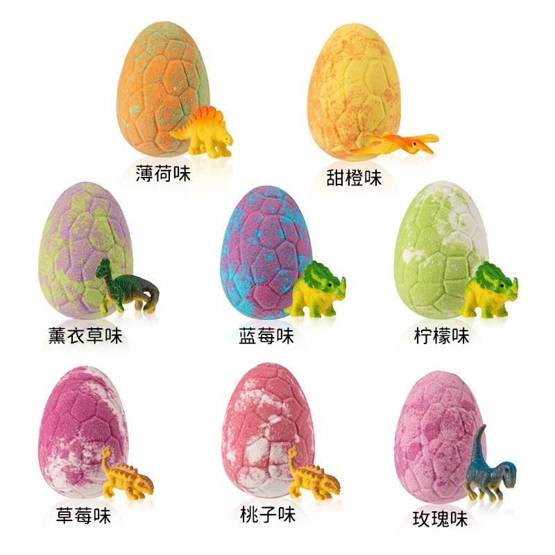 定制恐龙浴盐球代加工精油泡澡球爆炸浴盐贴牌恐龙蛋玩具浴盐球图5