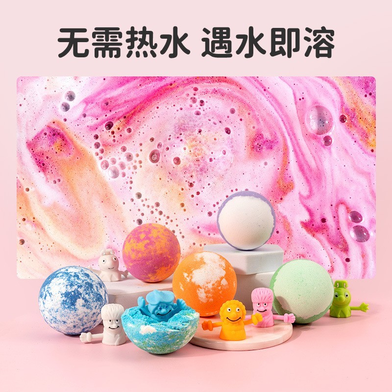定制玩具浴盐球温和泡澡球代加工爆炸浴盐spa球沐浴贴牌浴盐球图3