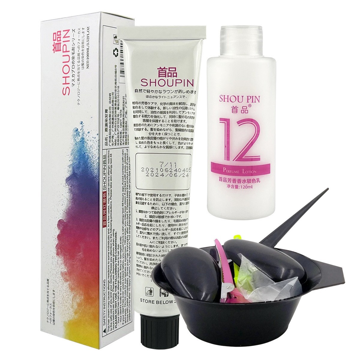 2024新款染发剂 支持定制颜色饱满 一步到位覆盖白发奶茶灰棕色图6