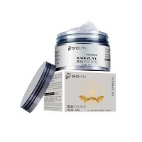 OEM一次性彩色发泥 支持定制加工 定型喷雾奶奶灰蓝色100ML-120ML