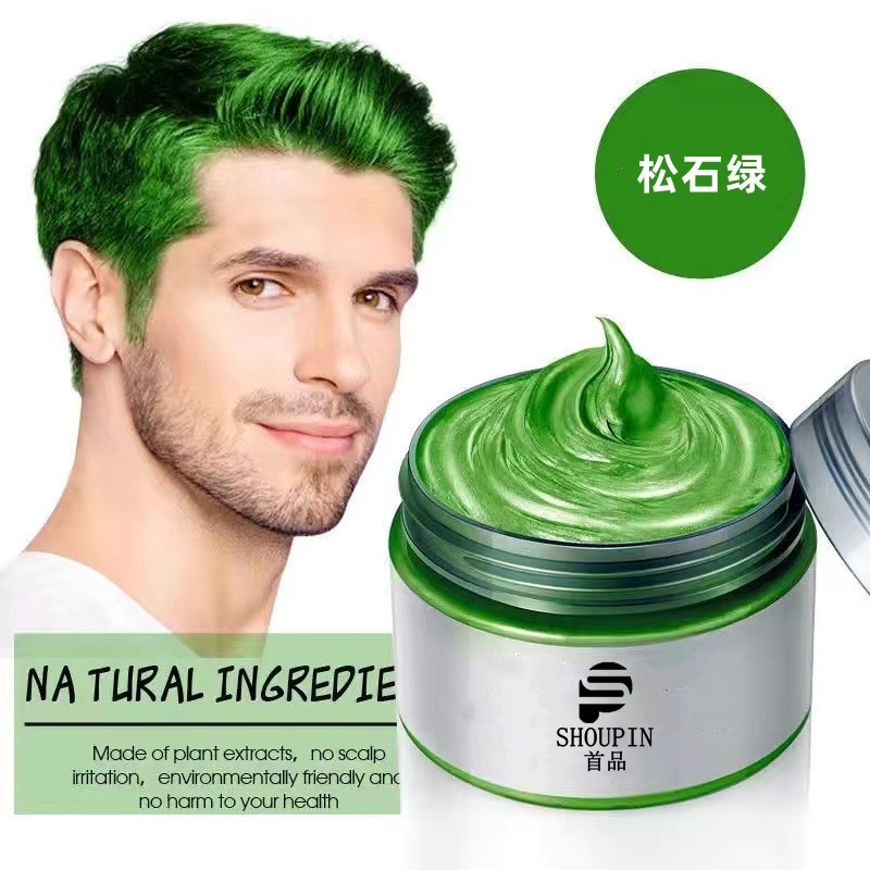 OEM一次性彩色发泥 支持定制加工 定型喷雾奶奶灰蓝色100ML-120ML图2