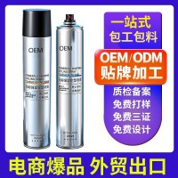 发胶干胶定型喷雾发胶男士强力塑型啫喱水蓬松造型持久