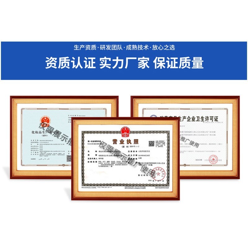 强劲定型喷雾发胶男士啫喱发胶喷雾干胶造型女持久定型图4