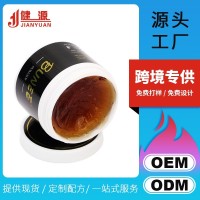 BUNEE复古发蜡持久强力定型发泥蓬松造型油头自然亮光大背头保湿