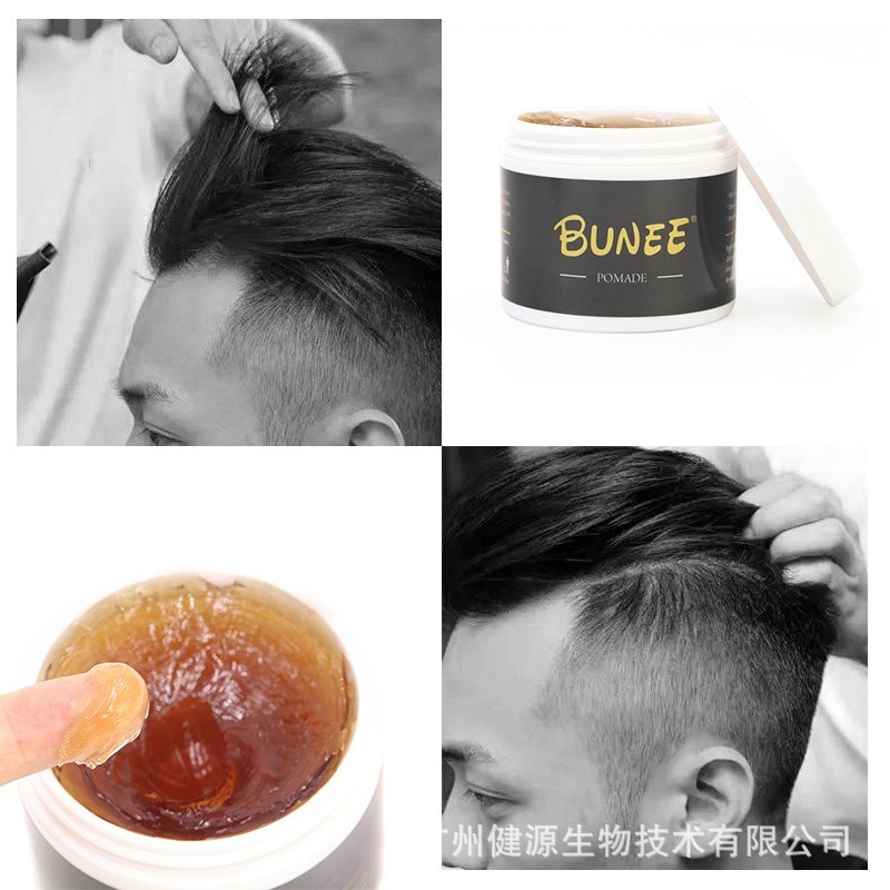BUNEE复古发蜡持久强力定型发泥蓬松造型油头自然亮光大背头保湿图5