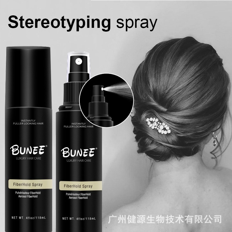 BUNEE黑瓶定型喷雾120ml持久保湿造型密发宝加工定制蓬松图4