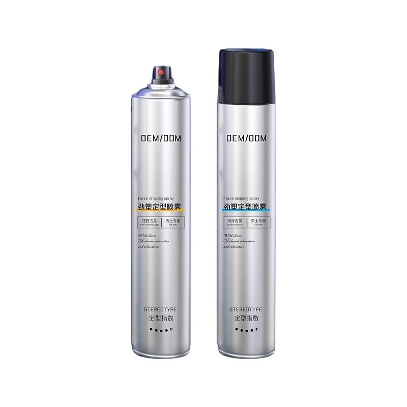 定制男士定型喷雾 造型干胶啫喱理发店速干定型发胶外贸OEM加工图5