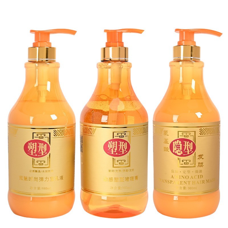 定制贴牌氨基酸啫喱膏护卷素定型免洗护发素发膜弹力素配方补水图5