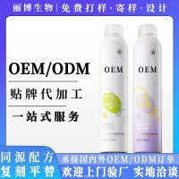 泡沫发蜡弹力素女卷发保湿蓬松打理神器泡泡发腊发胶护发护卷摩丝