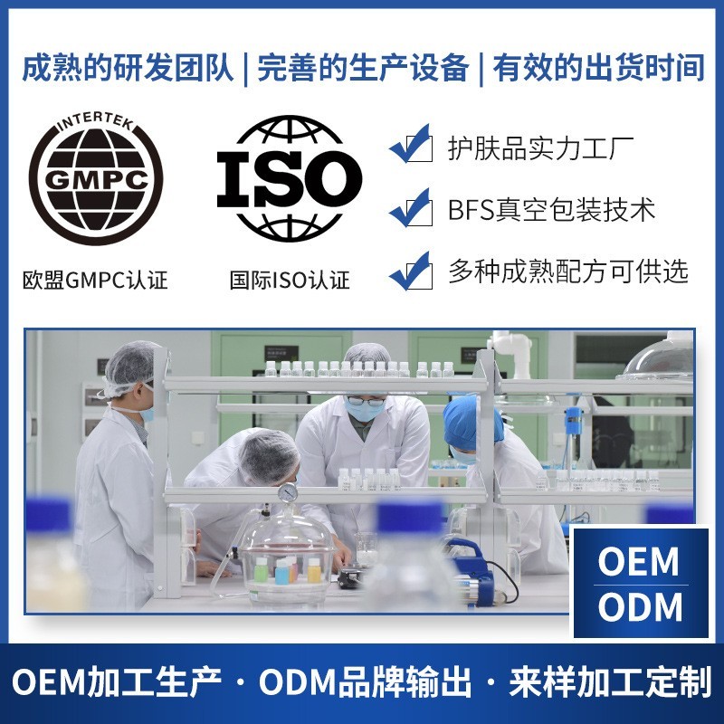 塑形发蜡男士专用自然蓬松造型发泥定制头发定型固体oem持久定型图2