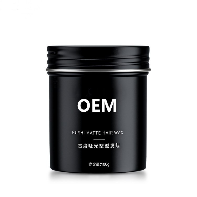 塑形发蜡男士专用自然蓬松造型发泥定制头发定型固体oem持久定型图5