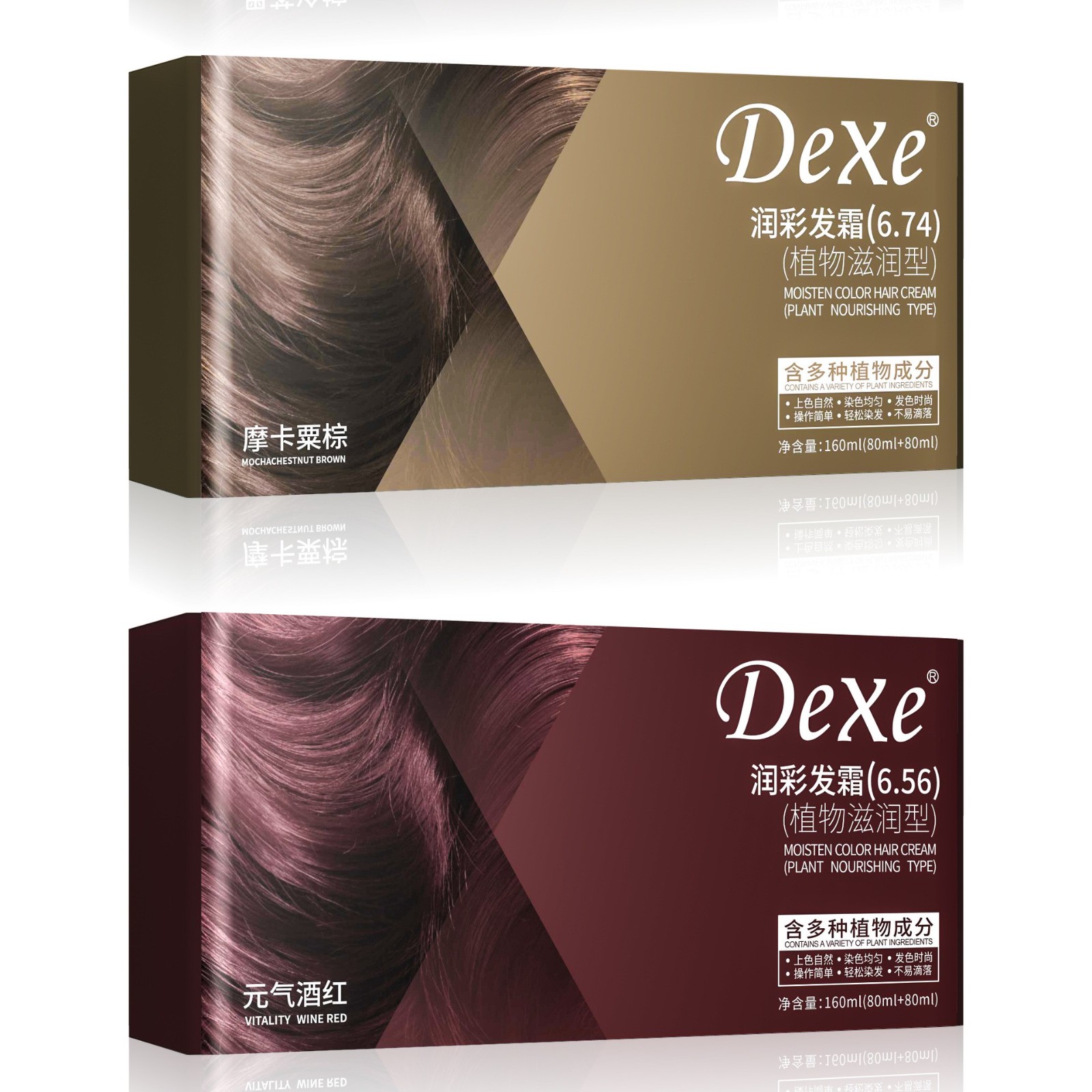 DEXE抖音爆款小杨哥推荐植物染发膏盖白泡泡染发剂oem代加工贴牌图3