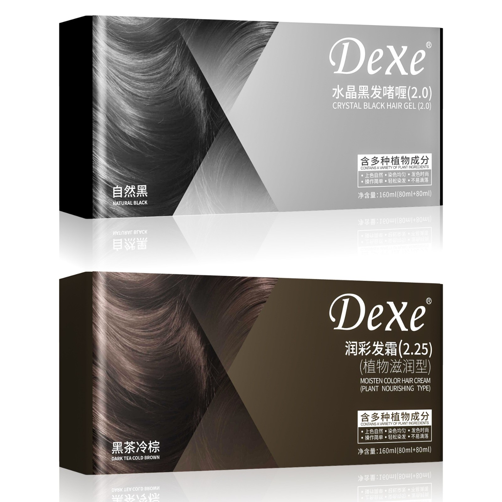 DEXE抖音爆款小杨哥推荐植物染发膏盖白泡泡染发剂oem代加工贴牌图4