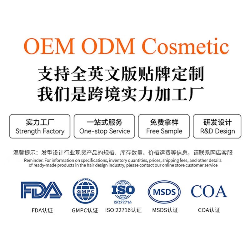 Dexe一次性补色喷雾跨境染发剂染发喷雾泡泡染头发染色剂外贸专供图3