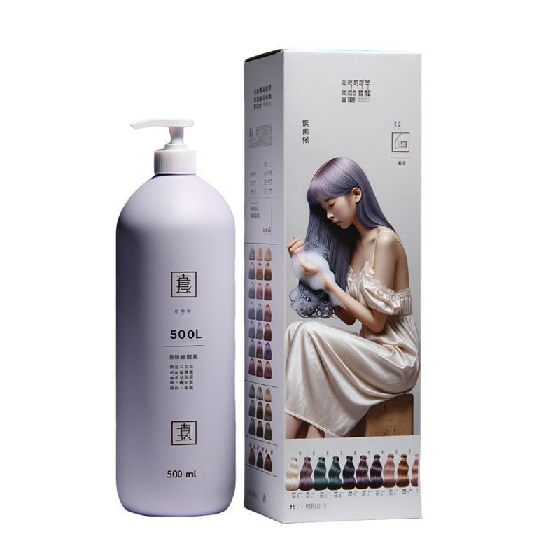 定制500ml植物纯泡泡染品牌代加工成分家用染发膏海外热销图5