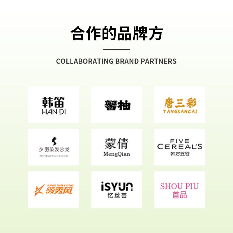 厂家定制染发剂冷潮色系发廊跨境亚马逊贴牌单支染发膏OEM代加工图2