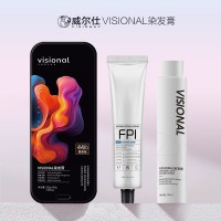 定制植物染发膏自己在家染染发剂黑色植物染发剂胖东来纯染膏工厂