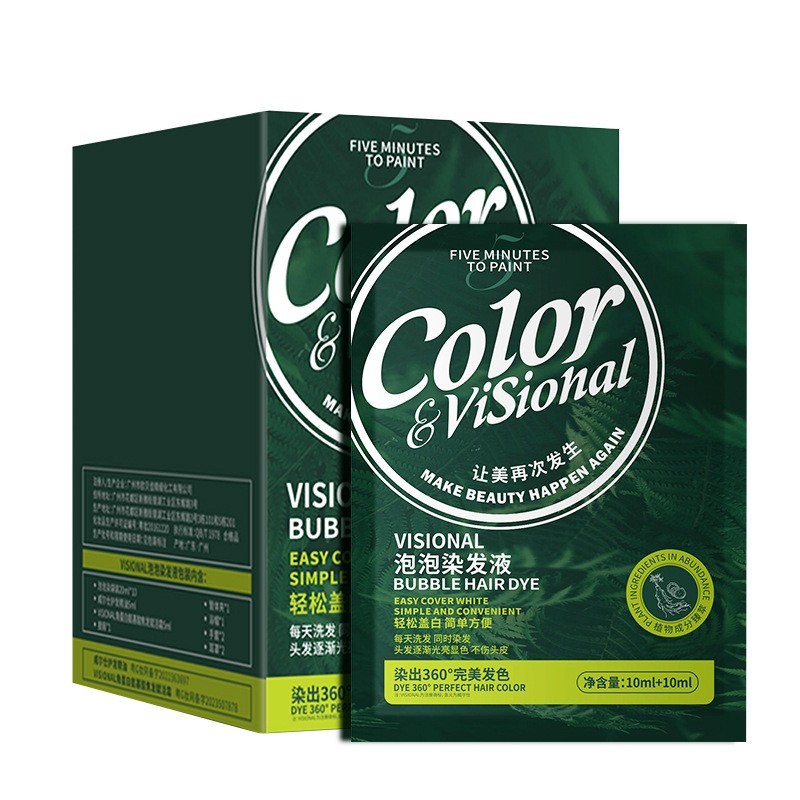 定制泡泡染染发剂黑色不粘头皮染盖白染膏植物染发膏胖东来工厂图4