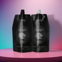 定制发廊染发剂胖东来植物染发剂不伤发染发膏染发黑油染膏工厂