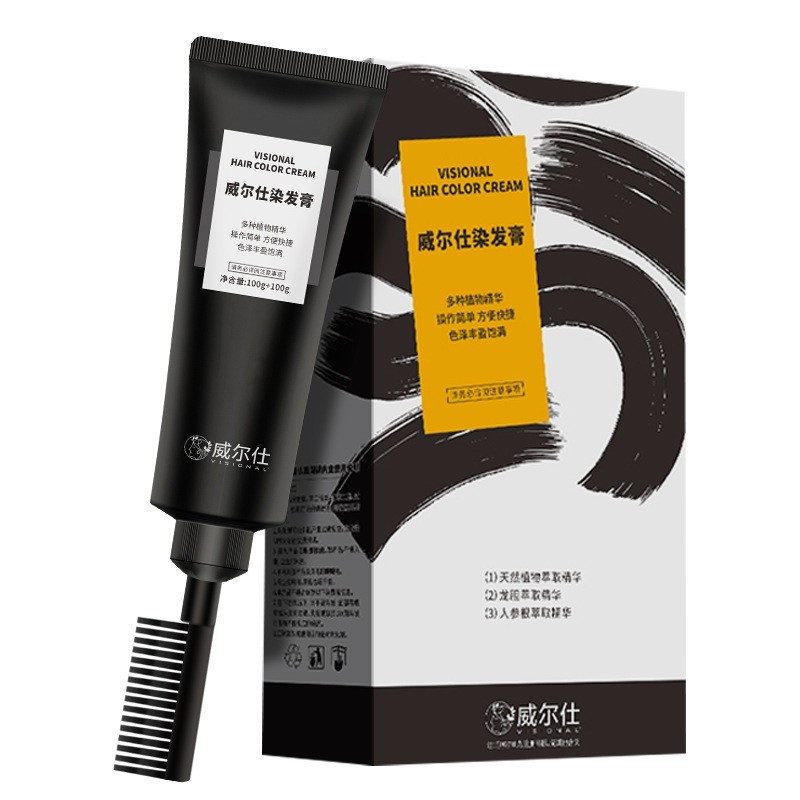 定制植物染发膏不伤发黑色染发剂胖东来一梳染一梳浮彩染膏工厂图2