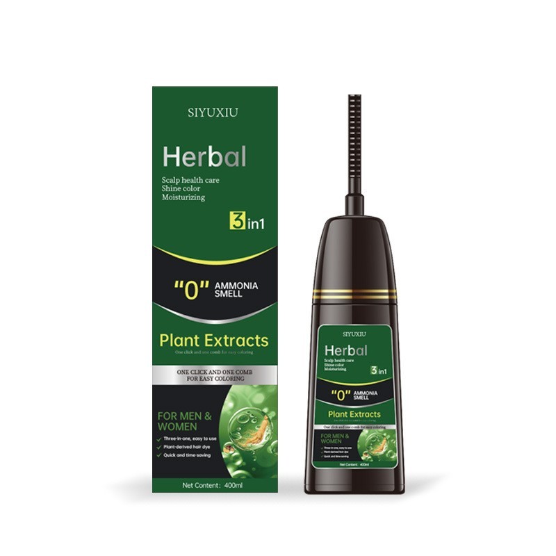 一支黑染发剂染发膏 盖白发白转黑植物草本一支彩图5